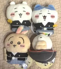 【新品】ちいかわ お正月マスコット 全4種セット コンプリート