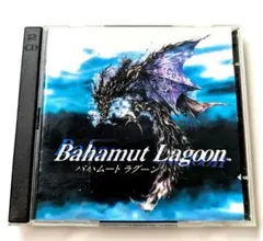 2026年最新】バハムートラグーン サウンドトラックの人気アイテム
