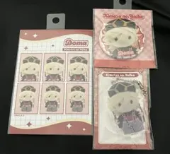 鬼滅の刃 ゆらふわふぉと 童磨セット