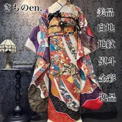 美品 白地 地紋 熨斗 金彩 逸品 振袖 フルセット 振り袖 - メルカリ
