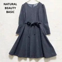 ナチュラルビューティーベーシック ワンピース ウール混 M グレー☆P1469