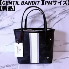 GENTIL BANDIT トートバッグ PM ブラックカモ　ユニセックス日本製のサムネイル