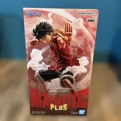 MAXIMATIC PLUS モンキー・D・ルフィ フィギュア ワンピース