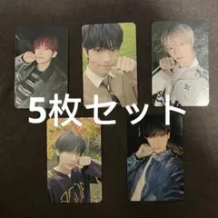 2025年最新】ボムギュ トレカ 中華の人気アイテム - メルカリ