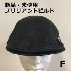 値下　B1029A01　新品・未使用　ブリリアントビルド　ゴルフハンチング帽