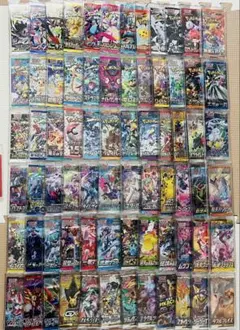 2026年最新】絶版box ポケカの人気アイテム - メルカリ