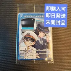 美子様 リクエスト 2点 まとめ商品