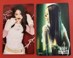 ユリ　YURI HANA CD ROSE 通常盤　トレカ　ボディメンテ