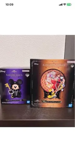 一番くじ キングダムハーツ A賞 ソラ C賞 ミッキー グーフィセット