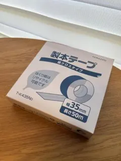 코쿠요 T-K435ND 코쿠요 북 바인딩 테이프, 블랙, 너비 35mm, 길이 50m
