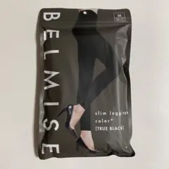 ベルミスBELMISEスリムレギンスcolor+ Mサイズ TRUE BLACK