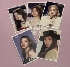 TWICE サナ クリアトレカ