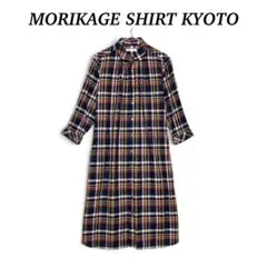 モリカゲシャツワンピース　S 2026年最新】MORIKAGE SHIRT レディース ワンピースの人気アイテム