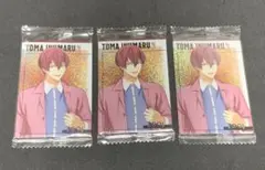 アイナナ 狗丸トウマ ウエハース20 箔カード