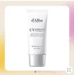 d’Alba UVエッセンス