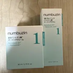 ナンバーズイン1番 新品未開封セラム、クリームセット