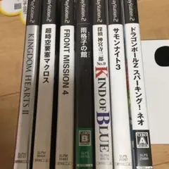 ＰＳ2ソフト まとめ売り