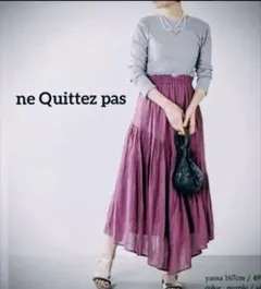 ne Quittez pas ヌキテパ　ロングスカートのサムネイル