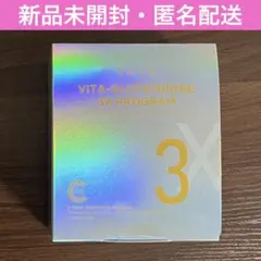 Item thumbnail for item 4ab93602-44a0-405a-882c-8b577e0b2e5a