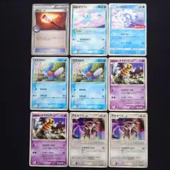 2025年最新】ポケモンカード ミズゴロウ 109/xy-pの人気アイテム