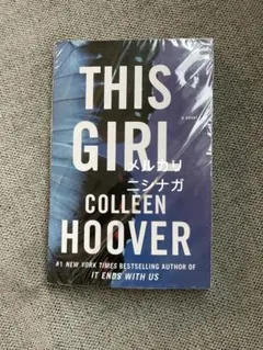 This Girl Colleen Hoover 英語　洋書