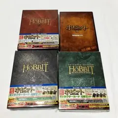 2026年最新】ホビット エクステンデッド エディションの人気アイテム