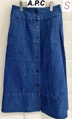 A.P.C インディゴ　デニム　ロングスカ一ト　フロントボタン アーペーセーのサムネイル