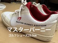 2026年最新】MASTER BUNNY EDITION ゴルフ シューズ(女性用)の人気
