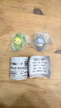 カラフルピーチ めじるしアクセサリー