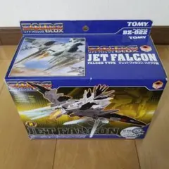2025年最新】ゾイド ジェットファルコンの人気アイテム - メルカリ