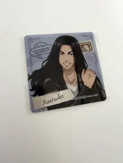 東京リベンジャーズ 東リべ 江の島ミッション 特典 コースター 場地　後半