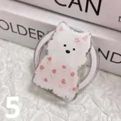 Item thumbnail for item 5d531ebf-81ba-4484-a9cb-61ce5addd0bd