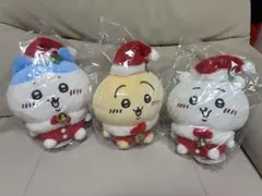 ちいかわ サンタさんぬいぐるみ 3種セットのサムネイル