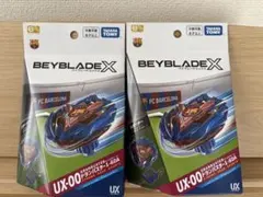 ベイブレードX UX-00 ドランバスター1-60FCバルセロナVer. - メルカリ