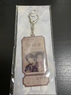 DOMOTO Concert 2026 チケットキーホルダー東京会場Ver. - メルカリ