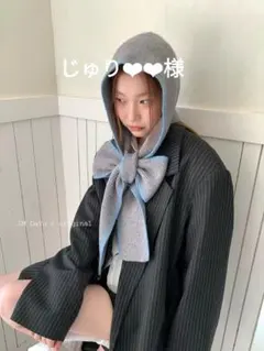 じゅり❤︎❤︎様