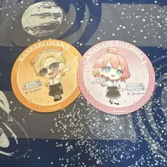 Item thumbnail for item eb19792d-51e5-40a2-b9aa-f4d6528a2680