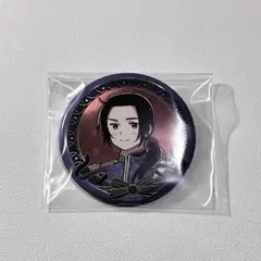 ヘタリア 中国 アモカフェ Snow Prince オーロラ缶バッジ - メルカリ