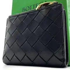 【極美品】ボッテガヴェネタ 折り財布 イントレチャート ブラック 付属品完備