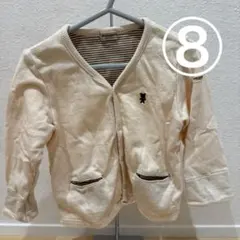 SALE★商品説明文へ★MIKI HOUSEカーディガン 80-90cmベビー服