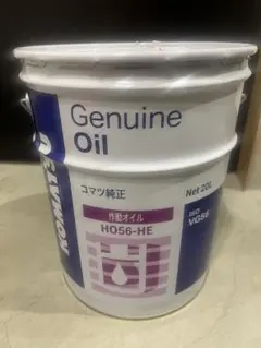 KOMATSU 純正 ディーゼルオイル コマツ EO10W30-LA 20L - メルカリ
