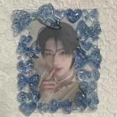 硬質ケース レジンデコ トレカケース ハンドメイド クリア ブルー 青 ラメ