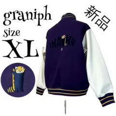 2025年最新】Design Tshirts Store graniph メンズ スタジャンの人気