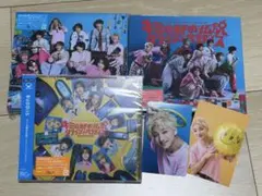 BUDDiiS キミは都市伝説 /クラッシュパラダイス