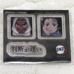 鬼滅の刃　お楽しみくじ　まとめ売り 鬼滅シアター開催記念「鬼滅の刃」シアターダイニング】 お楽しみくじ