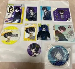 18TRIP エイトリ 衣川季肋 まとめ売り