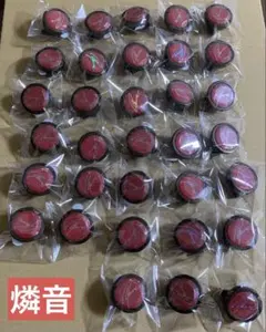 あんスタ スタライ7th リングライト 天城燐音