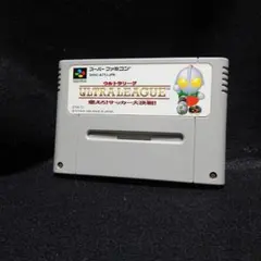 (裸ソフト)【SFC】ウルトラリーグ