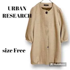 *URBAN RESEARCH ノーカラーコートのサムネイル