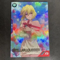 2026年最新】アーセナルベース ステラの人気アイテム - メルカリ